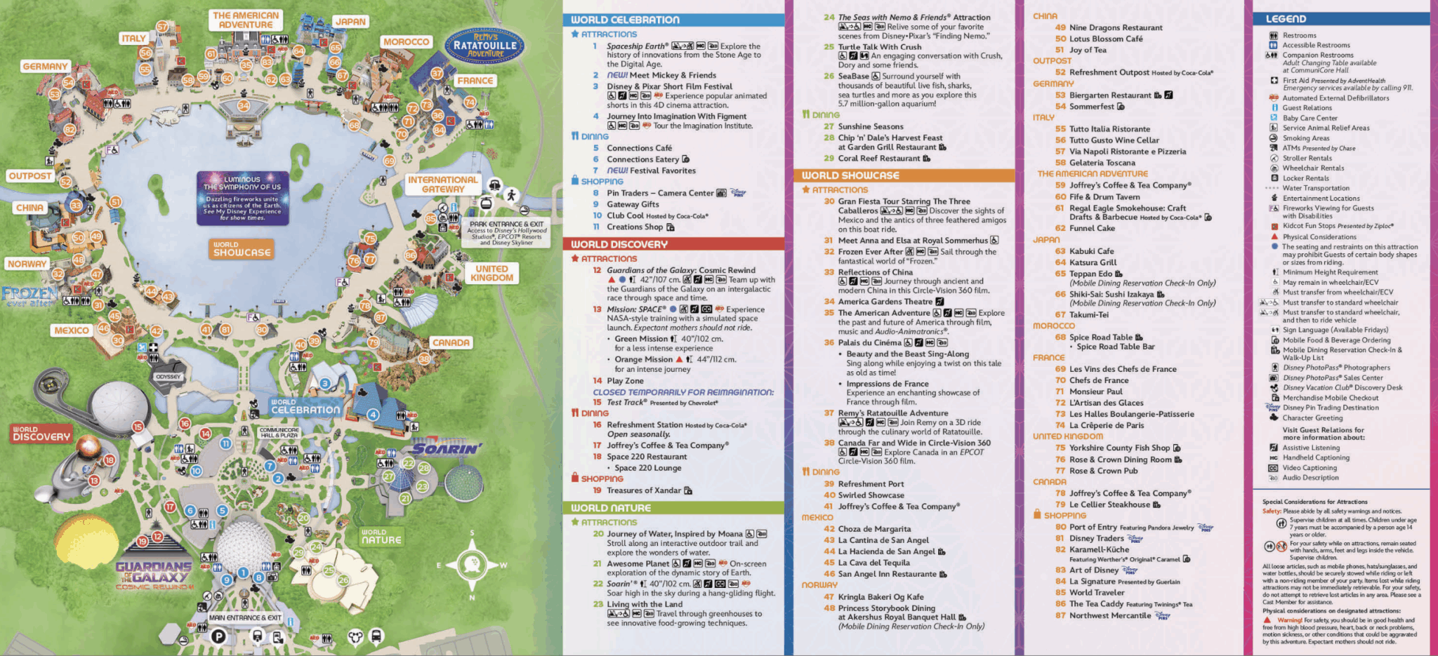 Printable Epcot Map - Jenny Blog