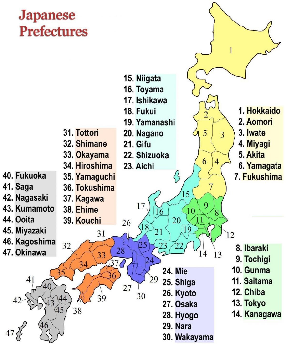 japan printable map