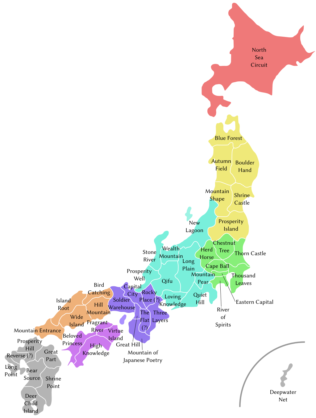 Prefectures Maps Of Japan Vivid Maps