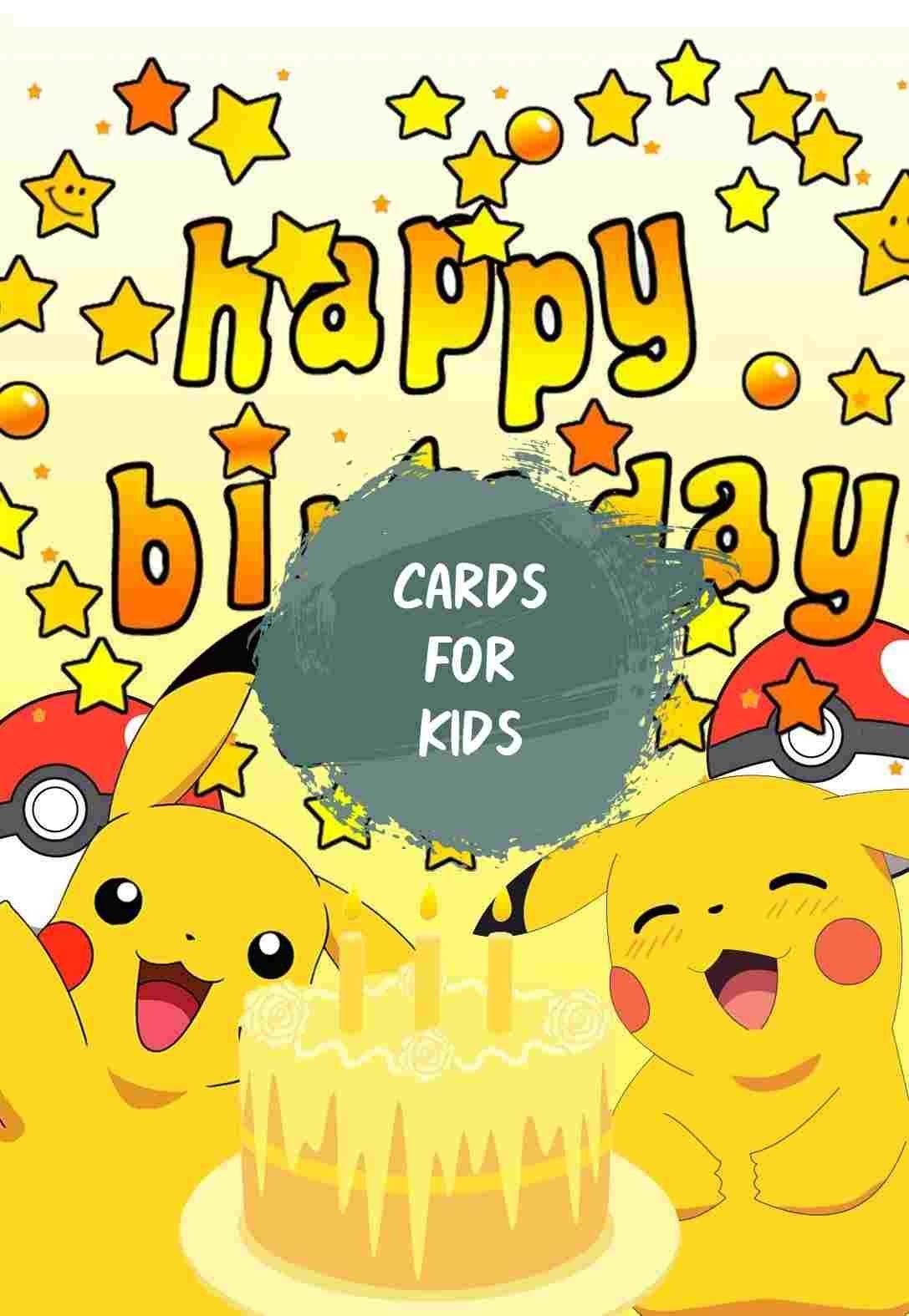 free printable childrens cards