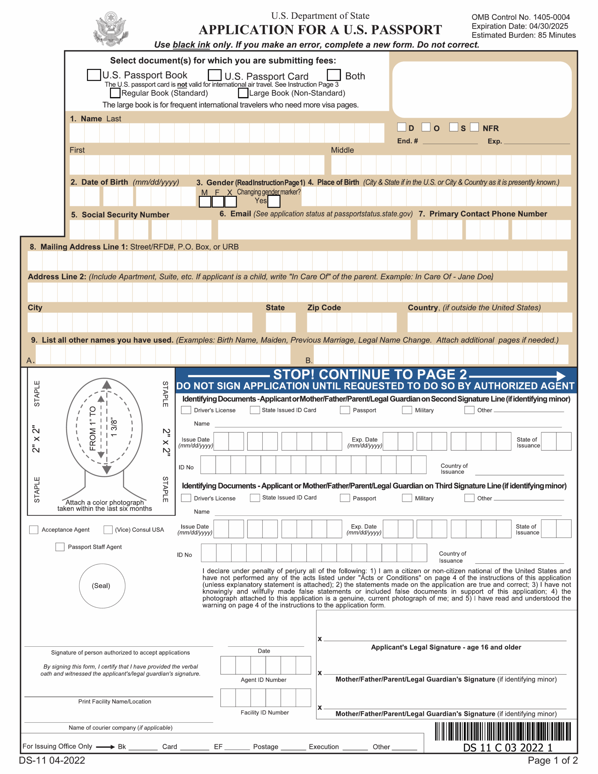 Form Ds 11 Printable