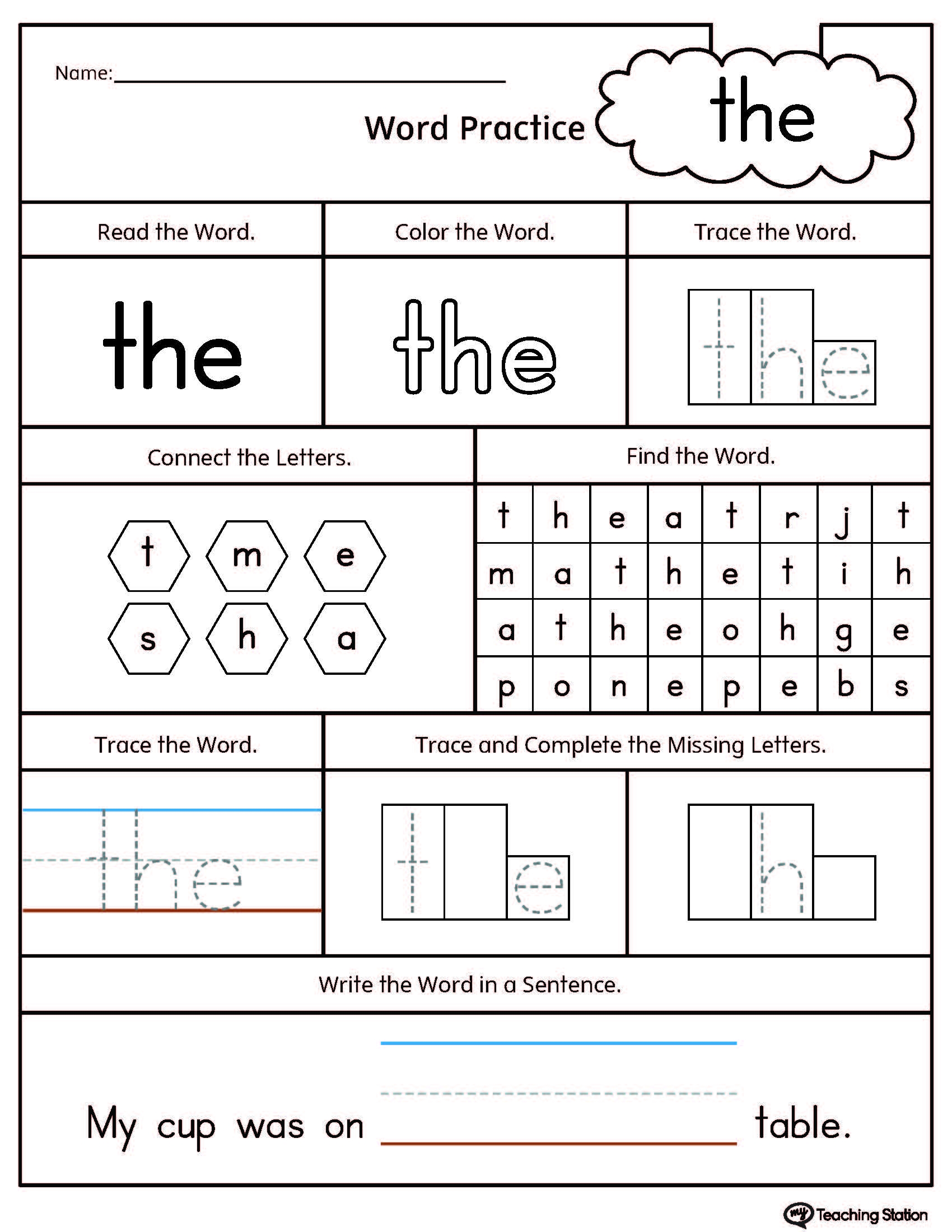 Sight Words Printable