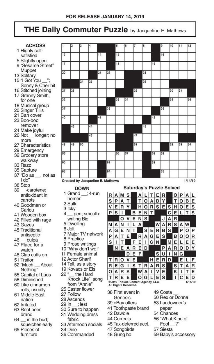 Daily Crossword Puzzle Printable Crossword Puzzles Crossword Puzzle Crossword