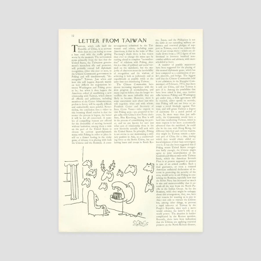 Letter From Taiwan The New Yorker